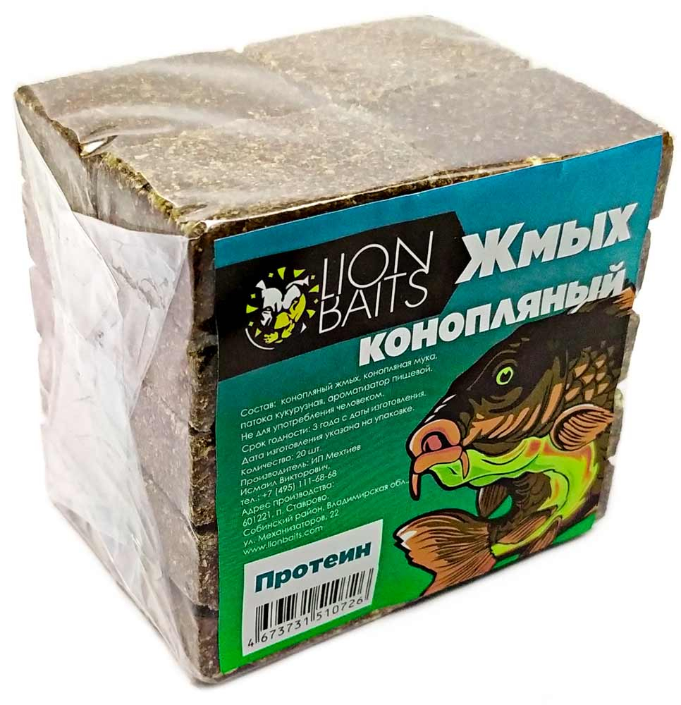 Жмых Lion Baits Конопляный Макуха "ПРОТЕИН" 20шт