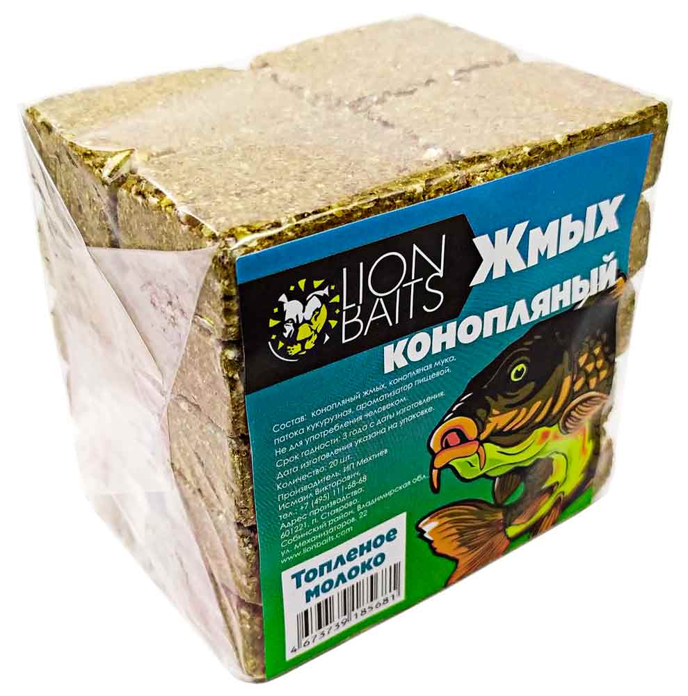 Жмых Lion Baits Конопляный Макуха "ТОПЛЕНОЕ МОЛОКО" 20шт